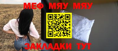гашиш Кимры