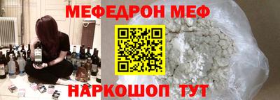 гашиш Кимры