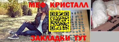 apvp Кинель