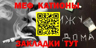 apvp Кинель