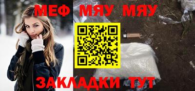 apvp Кингисепп