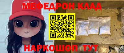 apvp Кинель