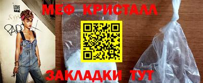 apvp Кингисепп