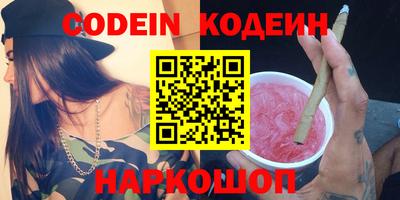 гашиш Кимры