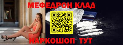 гашиш Кимры