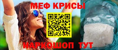 гашиш Кимры