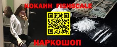 apvp Кингисепп