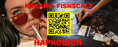 apvp Кингисепп