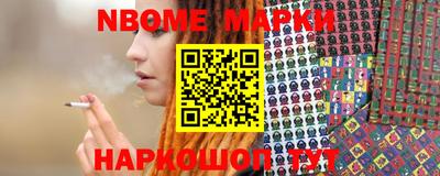 гашиш Кимры