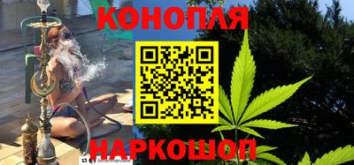 apvp Кинель
