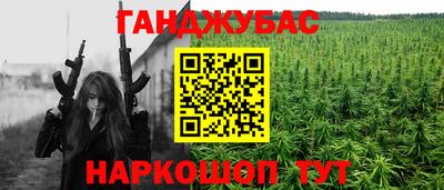 apvp Кинель