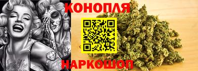 гашиш Кимры
