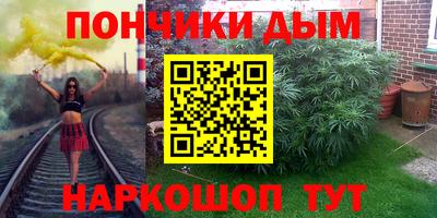 apvp Кинель