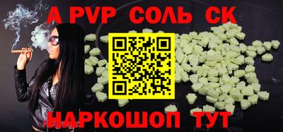 гашиш Кимры