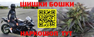 гашиш Кимры