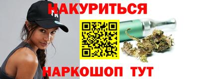 гашиш Кимры