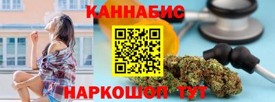 apvp Кингисепп