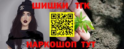 гашиш Кимры
