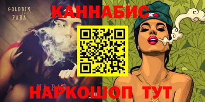 гашиш Кимры