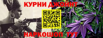 apvp Кинель