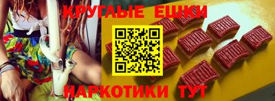 apvp Кингисепп