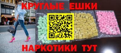apvp Кингисепп