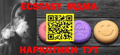гашиш Кимры