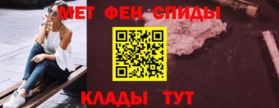 apvp Кингисепп