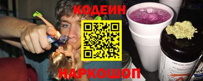 apvp Кинель