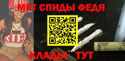 apvp Кинель