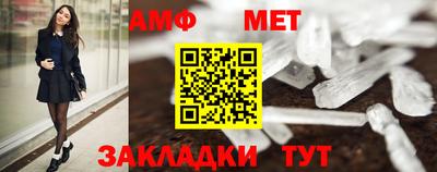 гашиш Кимры