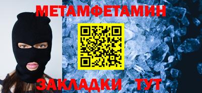 apvp Кингисепп
