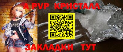 гашиш Кимры