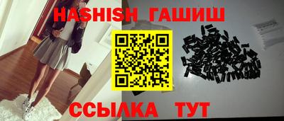 apvp Кинель