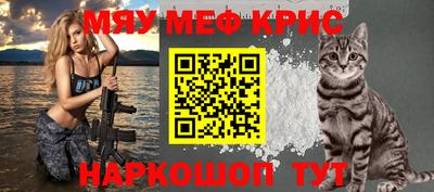 гашиш Кимры
