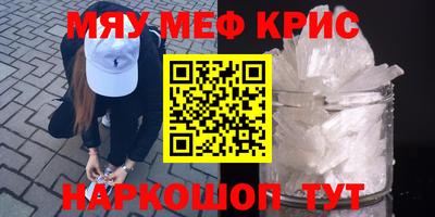 apvp Кинель