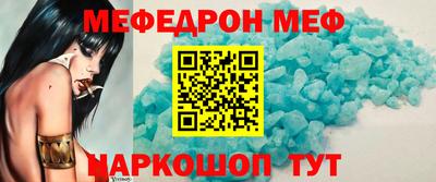 apvp Кингисепп