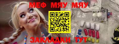 apvp Кингисепп