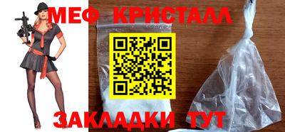 apvp Кингисепп