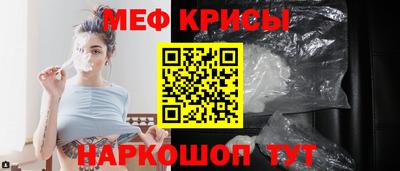 apvp Кинель