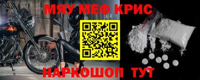 apvp Кингисепп