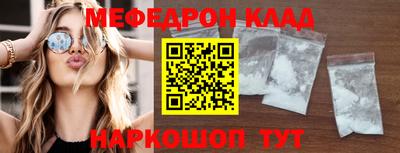 apvp Кингисепп