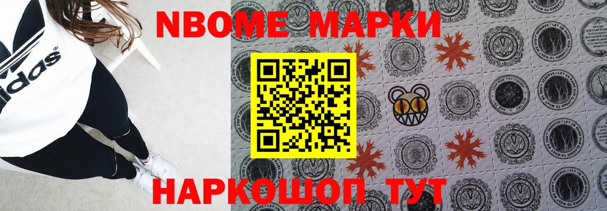 Лсд 25 экстази  ЛСД экстази кислота  Вход с VPN  Дятьково 