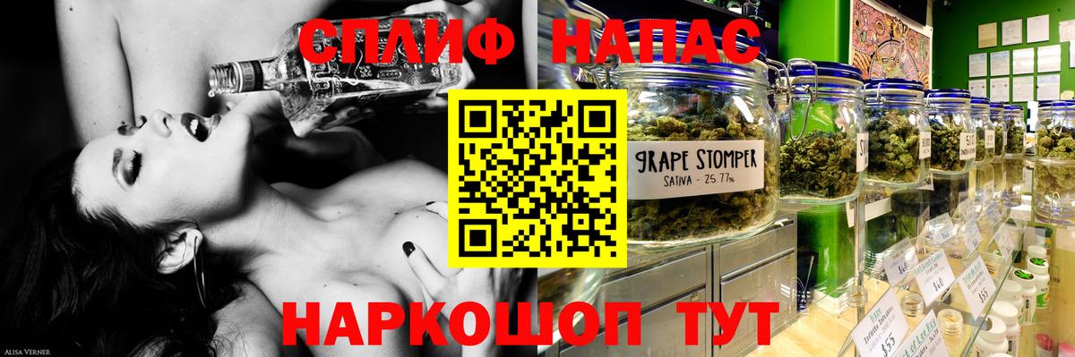 МАРИХУАНА White Widow  Бошки марихуана SATIVA & INDICA  Вход с VPN  Шишки марихуана LSD WEED  Бошки марихуана White Widow  Дятьково 